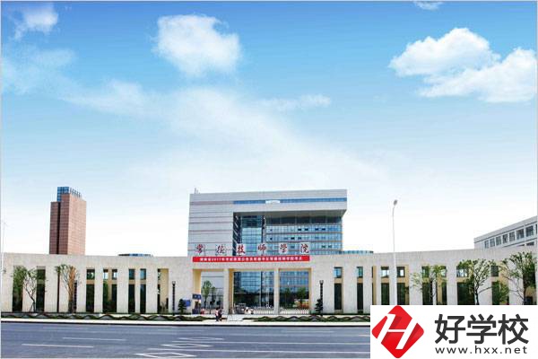 常德技師學(xué)院到底好不好？技師學(xué)院是什么？