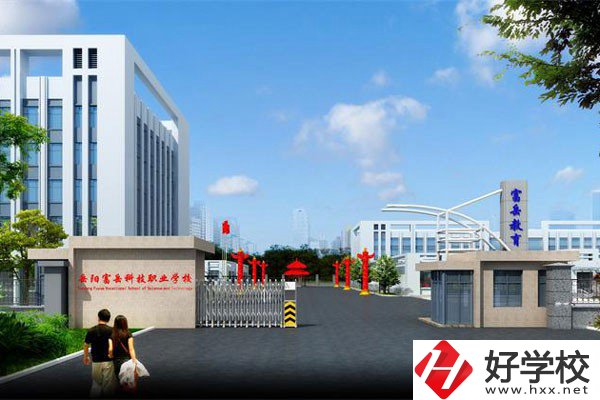 岳陽市富岳科技職業(yè)學校的師資力量怎么樣？