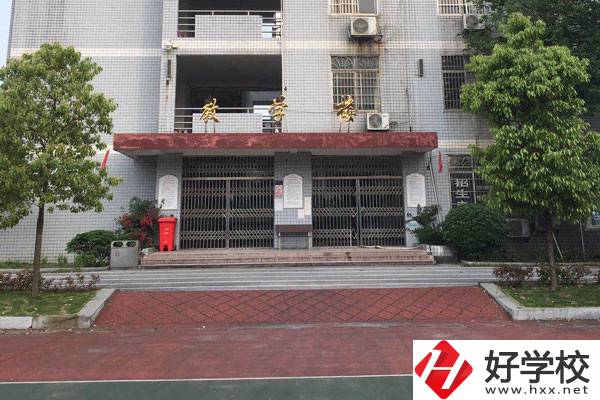 湖南省醫(yī)藥技工學校怎么樣，有哪些熱門專業(yè)？