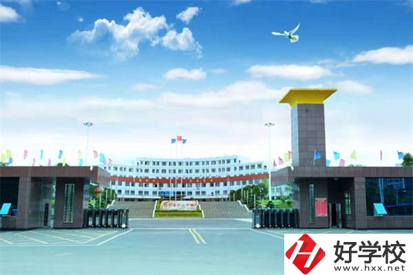 邵陽隆回有哪些職高？可以學什么專業(yè)？