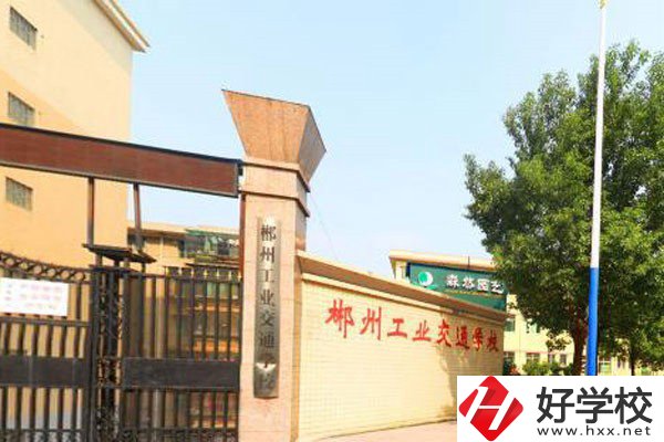 郴州想學(xué)平面設(shè)計(jì)推薦哪些中職？專業(yè)就業(yè)如何？