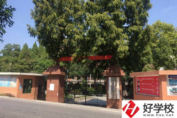 湘西涉外經(jīng)濟(jì)職業(yè)學(xué)校有哪些專業(yè)？哪些專業(yè)比較好？