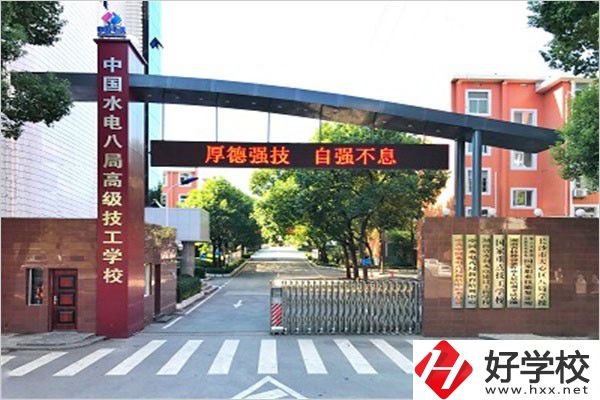 往屆生能去長(zhǎng)沙讀職校嗎？怎么報(bào)名？
