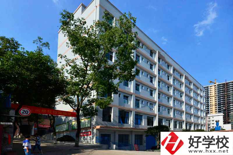 湖南省冷水江市技工學(xué)校有哪些專業(yè)？