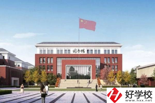 懷化市辰溪縣中專學(xué)校的地址在哪？辦學(xué)條件怎么樣？