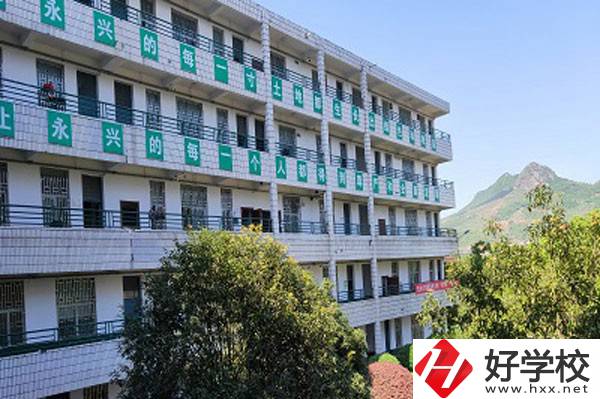 郴州有哪些職高學(xué)校，辦學(xué)條件怎么樣？