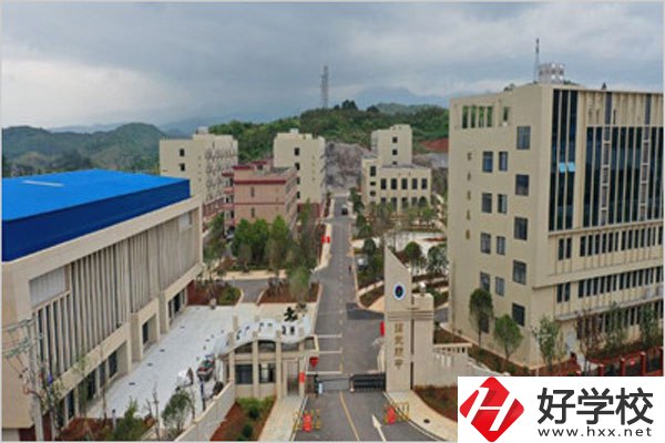 郴州臨武縣有什么職校？學費怎么收費？