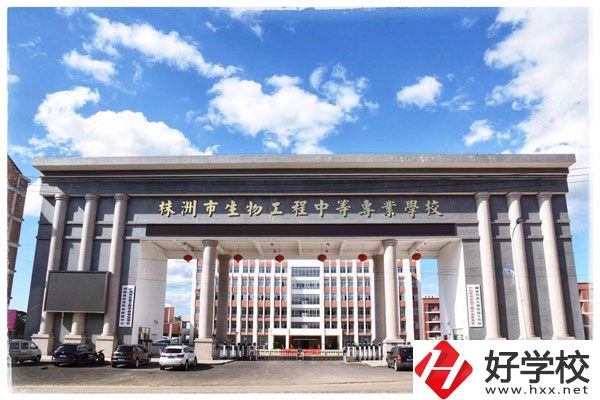 株洲市哪所中專學(xué)校比較好？可以讀哪些專業(yè)？