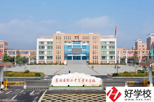 張家界有哪些公辦的中職學校？分別有些什么專業(yè)？