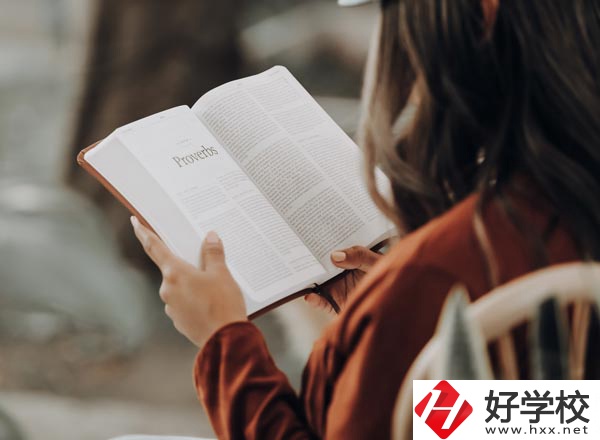 衡陽致公職業(yè)中等專業(yè)學(xué)校怎么樣？
