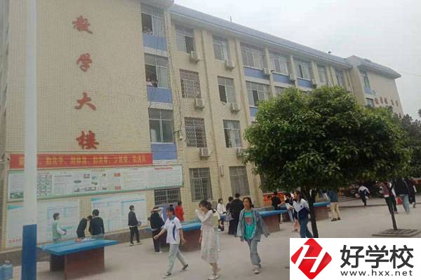 邵陽市哪個職業(yè)高中的校風(fēng)比較好？如何選擇職業(yè)高中？