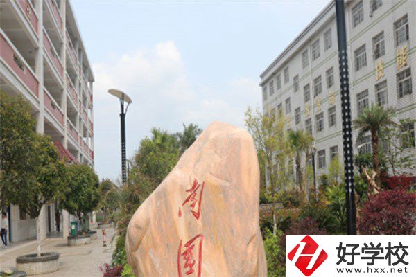 永州職高排名前三的是哪幾所？讀職高有什么優(yōu)勢(shì)？