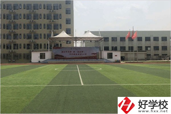 益陽哪些中專有電子商務(wù)專業(yè)？電子商務(wù)專業(yè)好就業(yè)嗎？