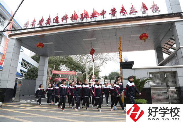 湖南交通科技職業(yè)中專有哪些特色專業(yè)？