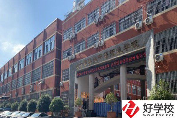 長沙市英藍(lán)中等職業(yè)學(xué)校怎么樣？有沒有官網(wǎng)？