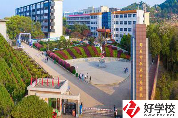 想學皮革工藝專業(yè)，看看邵陽這所學校