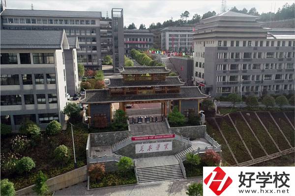 懷化通道侗族自治縣職業(yè)技術(shù)學(xué)校好不好？