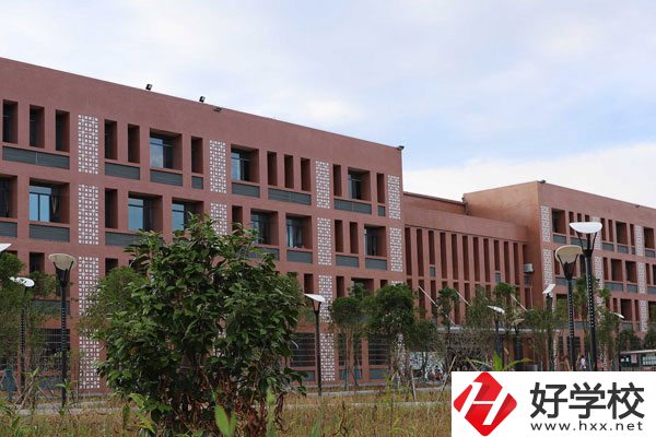 懷化師范高等專科學校(中職部)好不好？