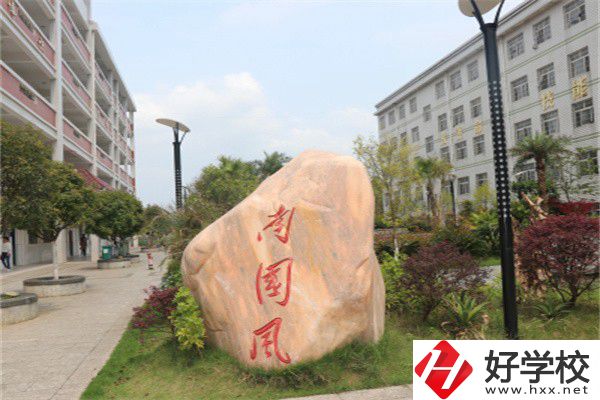 想學(xué)淡水養(yǎng)殖可以報(bào)湖南哪些中職？學(xué)校就業(yè)如何？