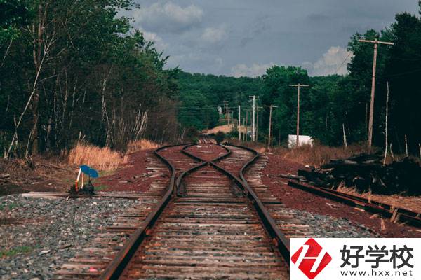 衡陽(yáng)市雁峰區(qū)有哪些職業(yè)中專？環(huán)境好不好？