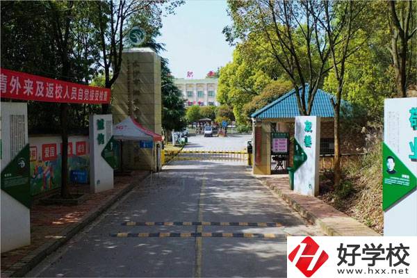 在長沙學(xué)習(xí)新能源汽車制造與檢測專業(yè)，推薦這所學(xué)校