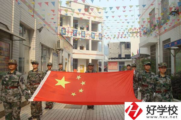 湘西有什么技工學(xué)校？辦學(xué)條件怎么樣？