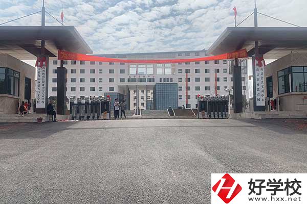 衡陽市公辦中專學(xué)校的辦學(xué)條件怎么樣？