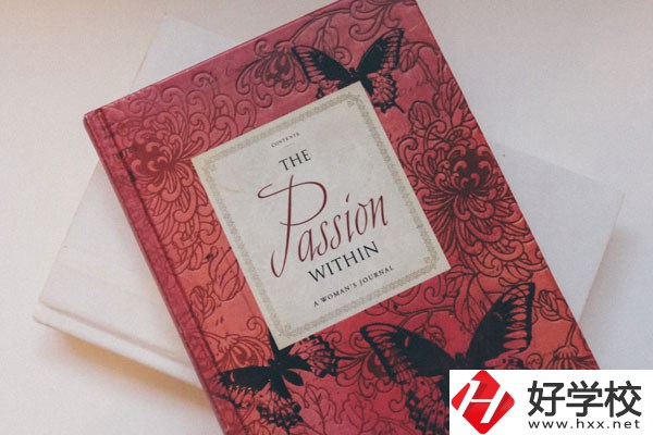 郴州市第一職業(yè)中等專業(yè)學(xué)校畜禽生產(chǎn)技術(shù)好不好？