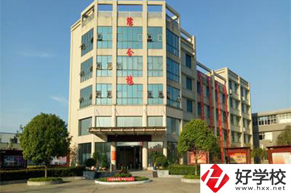 長(zhǎng)沙經(jīng)貿(mào)職業(yè)中專開(kāi)設(shè)了哪些專業(yè)，招生要求是什么？