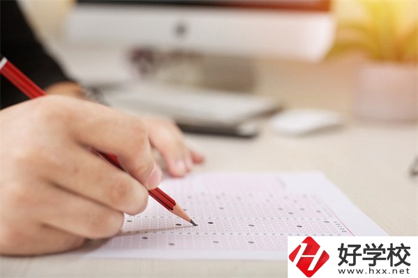 在岳陽(yáng)讀職業(yè)高中可以考本科嗎？怎么考？