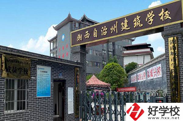 想在湘西學(xué)建筑工程施工專業(yè)，這所學(xué)?？梢钥纯矗?></a></div>
            <dt><a href=