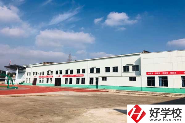邵陽(yáng)鐵航中等職業(yè)學(xué)院教學(xué)樓