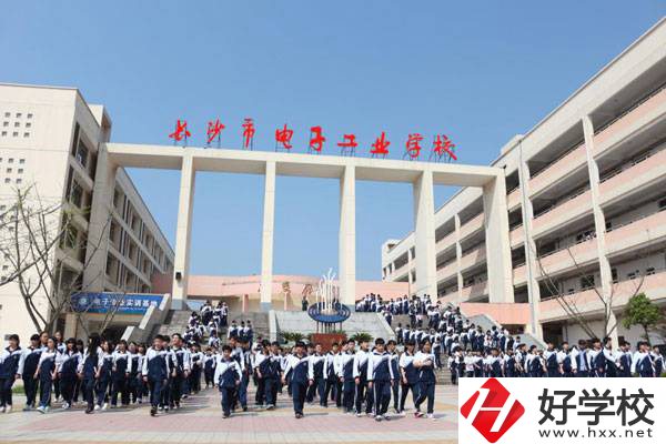 長沙市電子工業(yè)學校怎么樣？是不是公辦的？