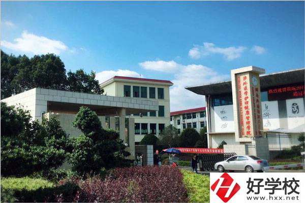長沙學(xué)護理專業(yè)的五年制大專學(xué)校有哪些？