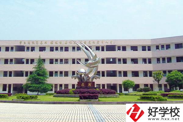 汨羅市楚怡職業(yè)中專學(xué)校有哪些重點專業(yè)？