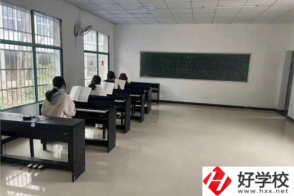沅陵縣中等音樂專業(yè)學校的辦學條件怎么樣？