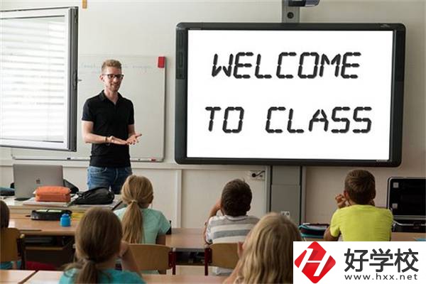 在湖南讀中職有幾種班型可以選擇？最推薦就讀哪種？