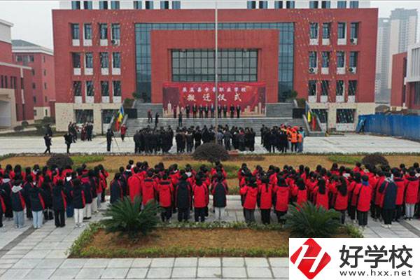 懷化市辰溪縣有什么公辦的中專學(xué)校？