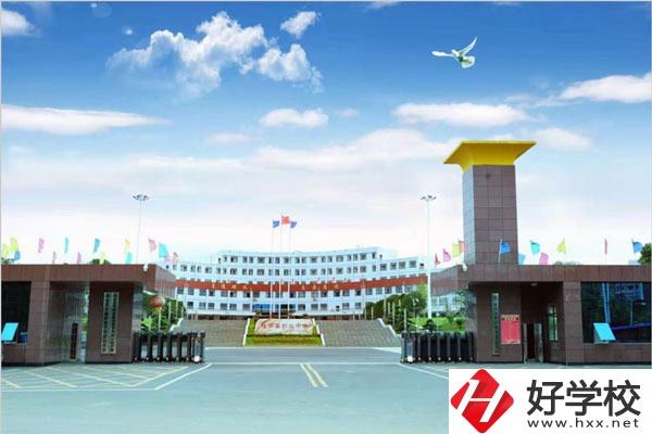 隆回有哪些公辦職高？值得去讀嗎？