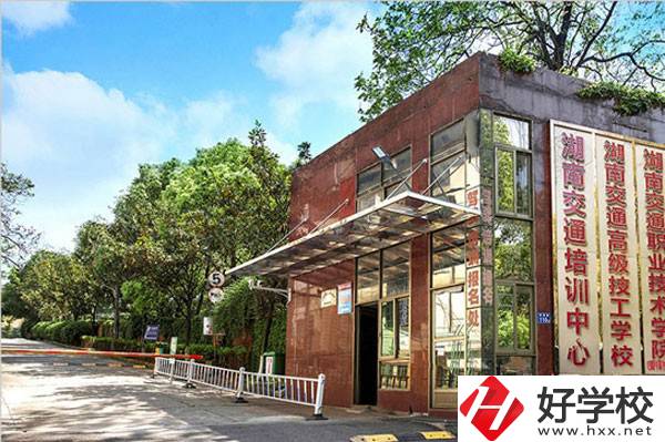 長沙招收初中畢業(yè)生的技校有哪些？可以學(xué)什么專業(yè)？