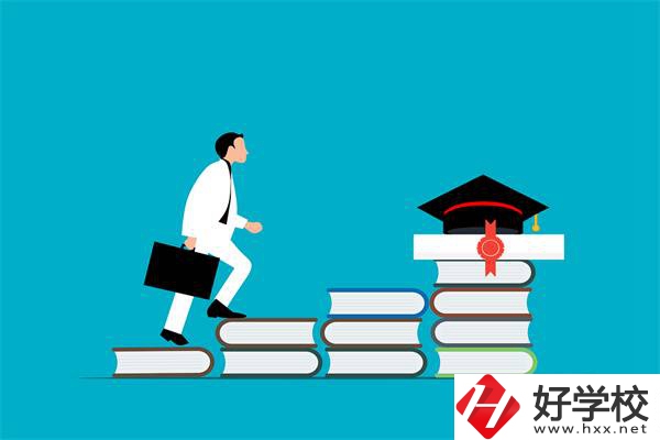 長沙中考200還有書讀嗎？成績差有繼續(xù)讀的必要嗎？