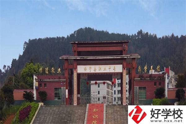邵陽有沒有300分可以讀的公辦中職？有什么專業(yè)可以學(xué)？