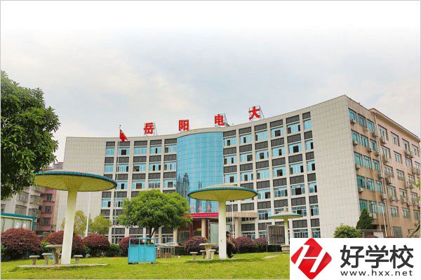 岳陽市網(wǎng)絡(luò)工程職業(yè)技術(shù)學(xué)校有哪些辦學(xué)成果？