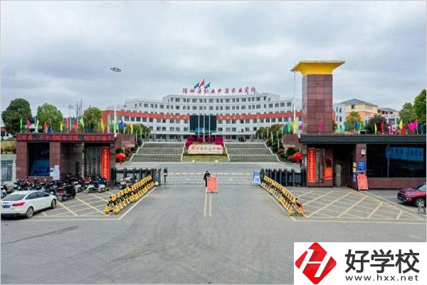 隆回職業(yè)中專占地多少畝？面積大不大？
