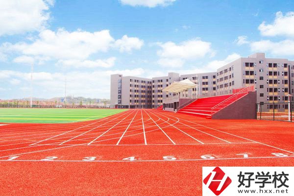 株洲市幼兒師范學(xué)校生活環(huán)境怎么樣？學(xué)校好不好？