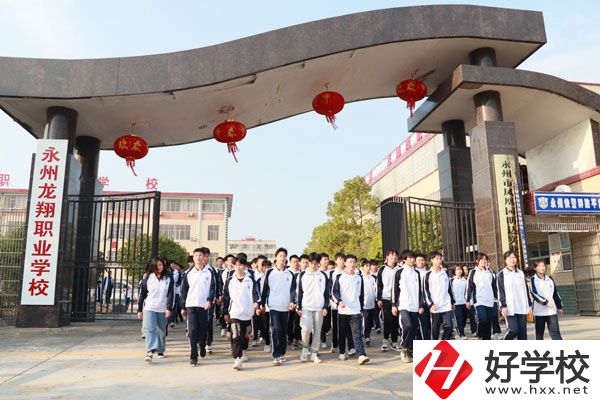 在永州，想讀民辦中專有這些學校?