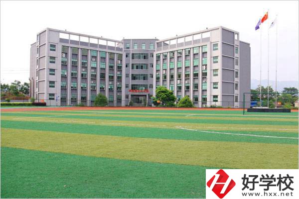 株洲醴陵有職高嗎？地址在哪？