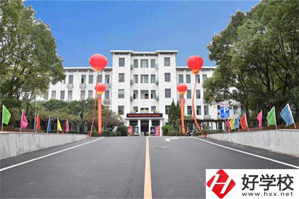 湘潭排名前三的職高學(xué)校有哪些？開設(shè)有什么專業(yè)？