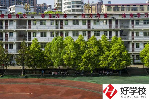 湖南省耒陽師范學校如何？收學費嗎？