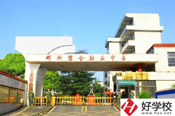 男生可以學(xué)幼兒保育專業(yè)嗎？郴州有學(xué)校推薦嗎？